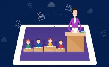有效的教与学心得体会优质8篇