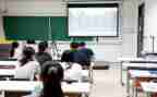 有效的教与学心得体会优秀7篇