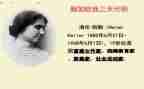假如我是…作文800字6篇