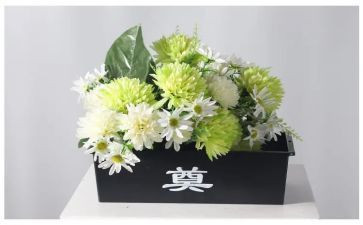 清明祭奠先烈活动方案6篇