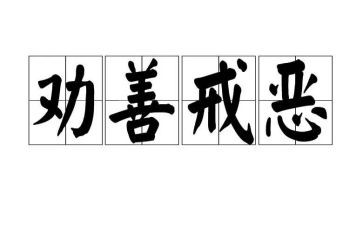 给爸爸戒烟作文8篇
