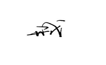 戒烟作文400字7篇
