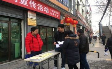 街办安全工作总结推荐6篇