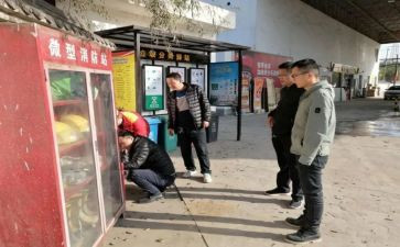 街办主任述职报告推荐6篇