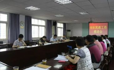 街办民政办个人工作总结优质5篇