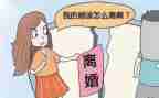 街办民政办个人工作总结模板5篇