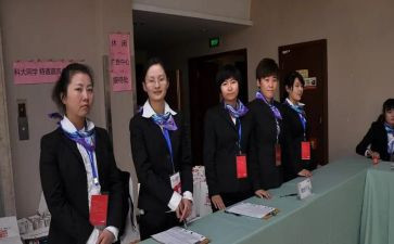 接待员个人总结7篇