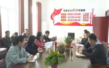 教师结对教师工作计划7篇