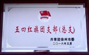 结对帮扶年度工作总结5篇