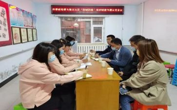 英语教师师徒结对徒弟工作计划7篇