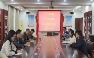 师结对帮扶心得体会5篇