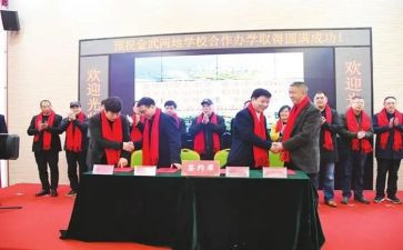 2024结对帮扶心得体会5篇