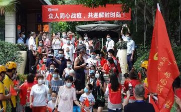 解封除查申请书5篇