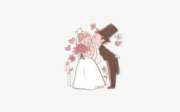 结婚方案策划8篇