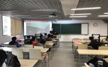 学生结课的心得体会8篇