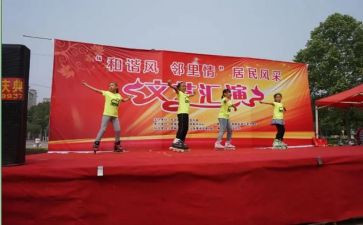 中国传统节日春节300字作文5篇