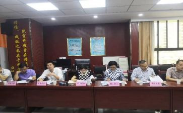 计划科年终总结推荐6篇