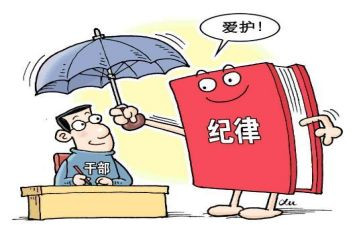 公司纪检工作总结5篇