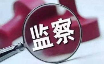 局纪检工作计划推荐5篇