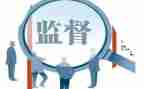 2024纪检述职报告推荐7篇