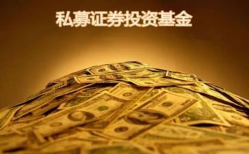 培训基金心得体会6篇