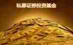培训基金心得体会6篇