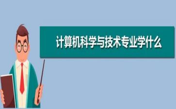 统计科个人工作总结范文7篇