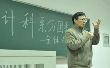 2024年审计科工作总结优质6篇