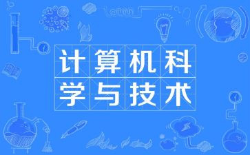 2024年审计科工作总结模板5篇