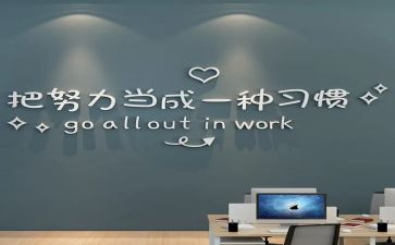 关于激励中考的演讲稿8篇