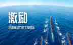 疫情激励作文5篇