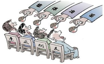 纪律心得体会优秀5篇