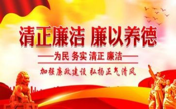 安全纪律教育总结模板7篇
