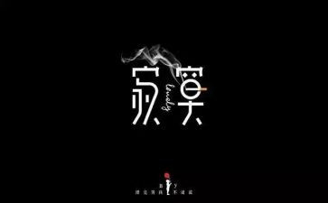 真寂寞作文8篇
