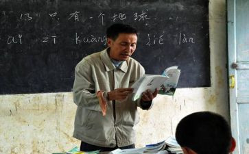 员工晋档述职报告7篇