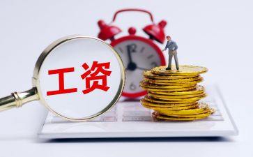 员工晋档述职报告模板6篇