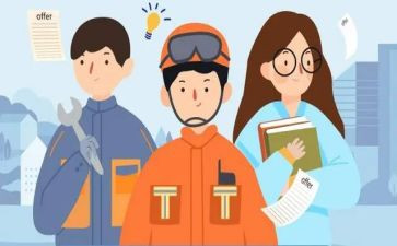 学技能的心得体会参考7篇