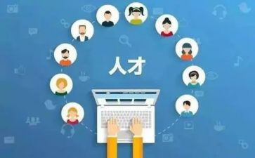 技能工作总结优质6篇