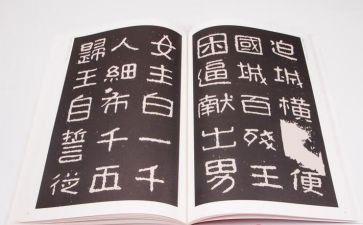 教师职称晋高级述职报告6篇