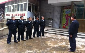 经警的述职报告范文推荐7篇