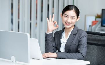 2024年银行经理述职报告通用7篇