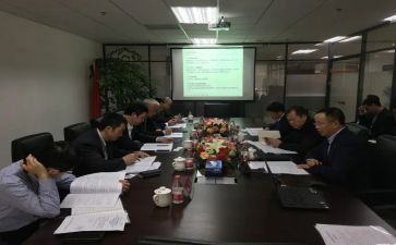 采购经理半年度述职报告5篇