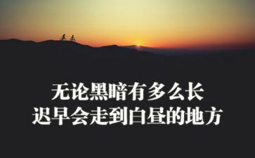 学雷锋精神的心得体会参考7篇