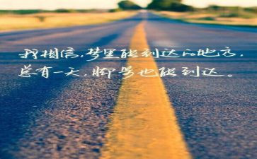 精神科护士年终述职报告8篇