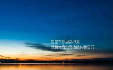 教师奉献精神演讲稿8篇