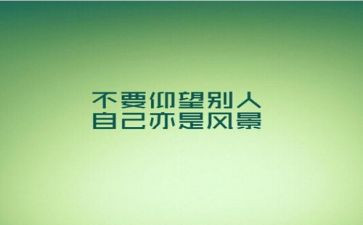有关长征精神的作文5篇