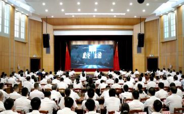 警示片教育心得体会通用7篇