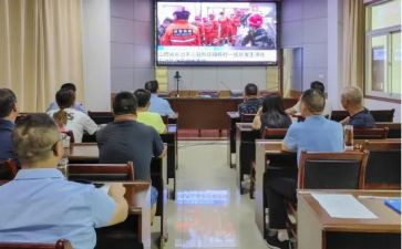 观警示片后的心得体会8篇