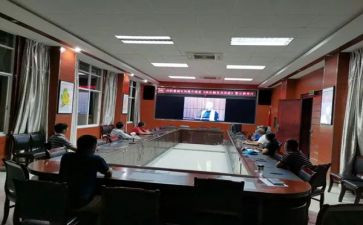 警示教育领导干部心得体会8篇