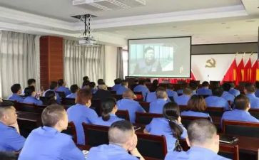 观看警示片心得推荐7篇